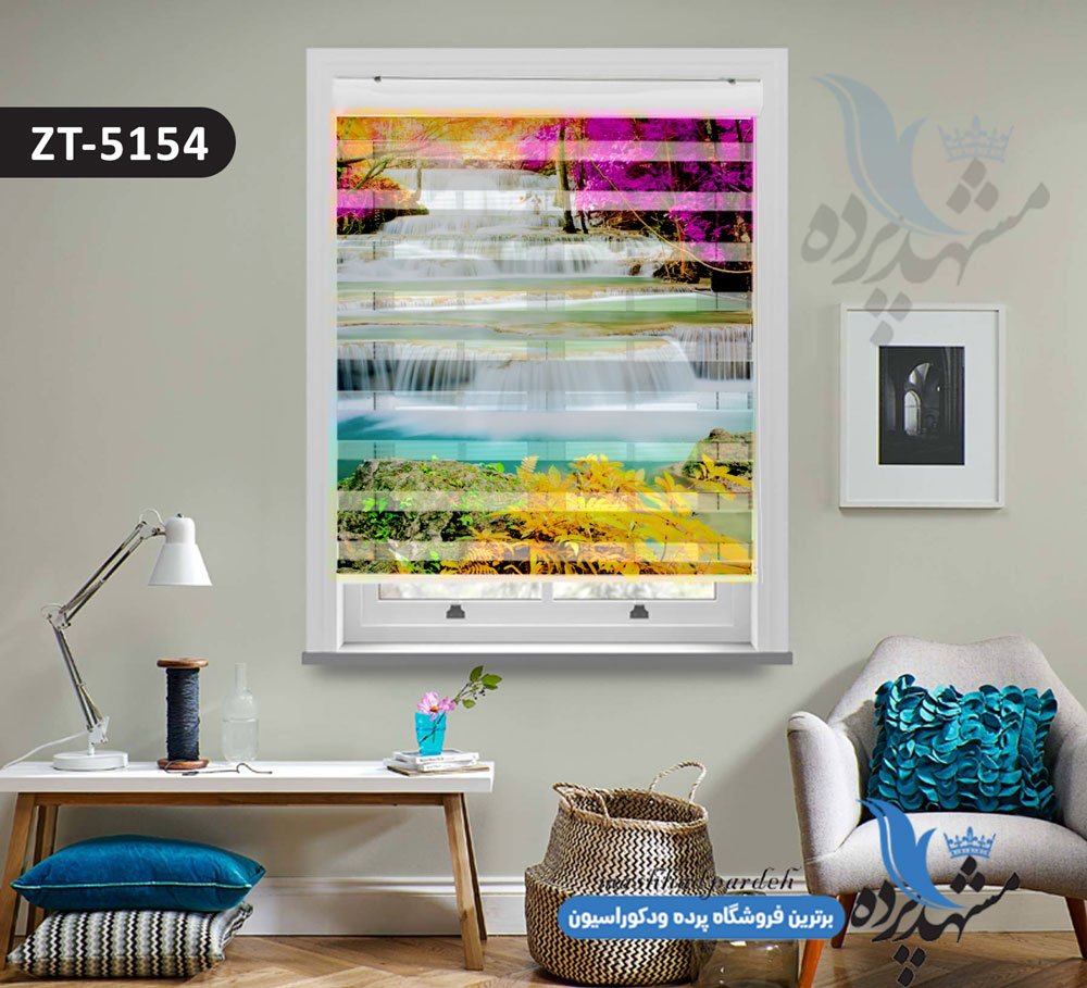 پرده زبرا تصویری چاپی طرح طبیعت رودخانه کد ZT5154