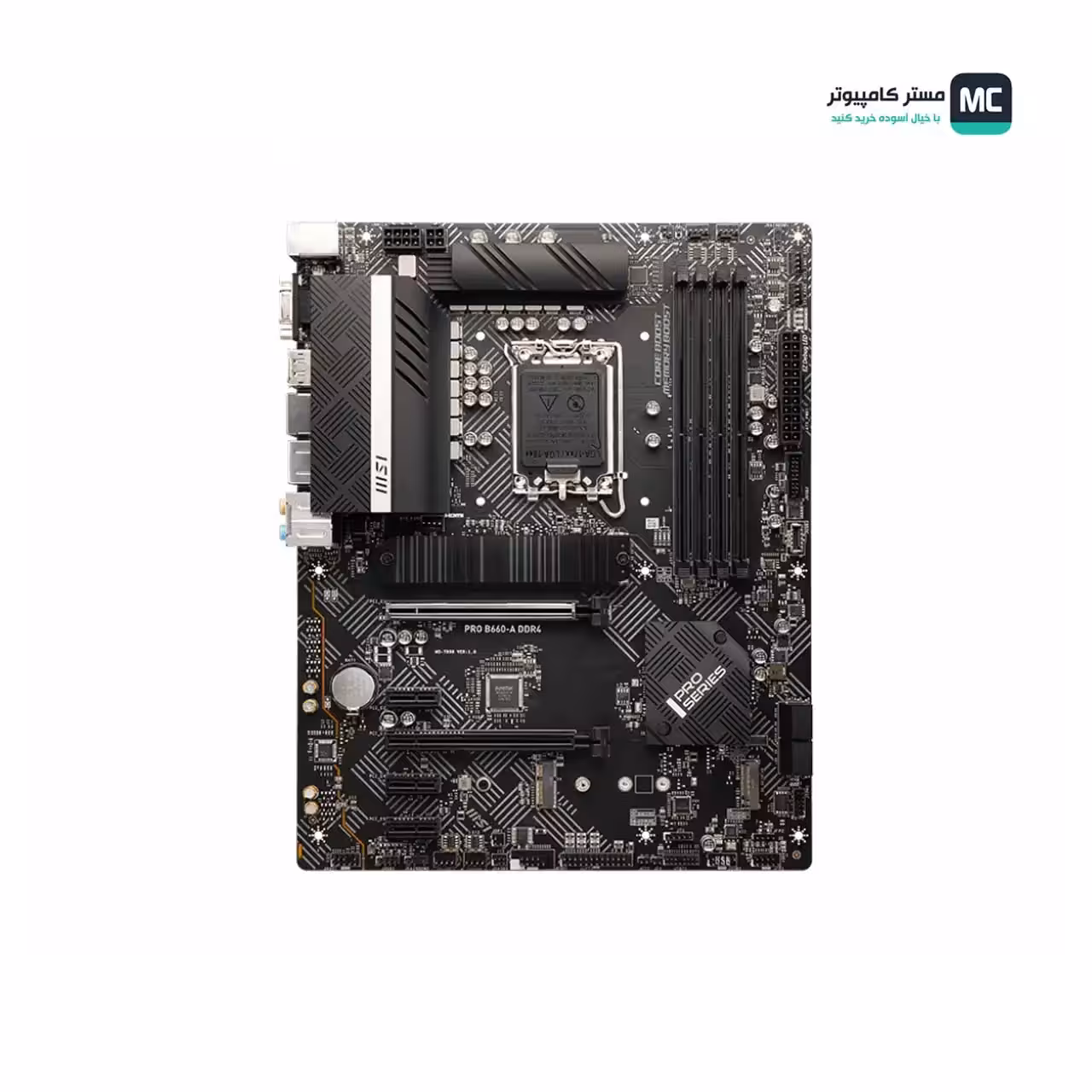 قیمت و خرید مادربرد ام اس آی PRO B660-A DDR4 | مستر کامپیوتر | آسوده خرید کنید