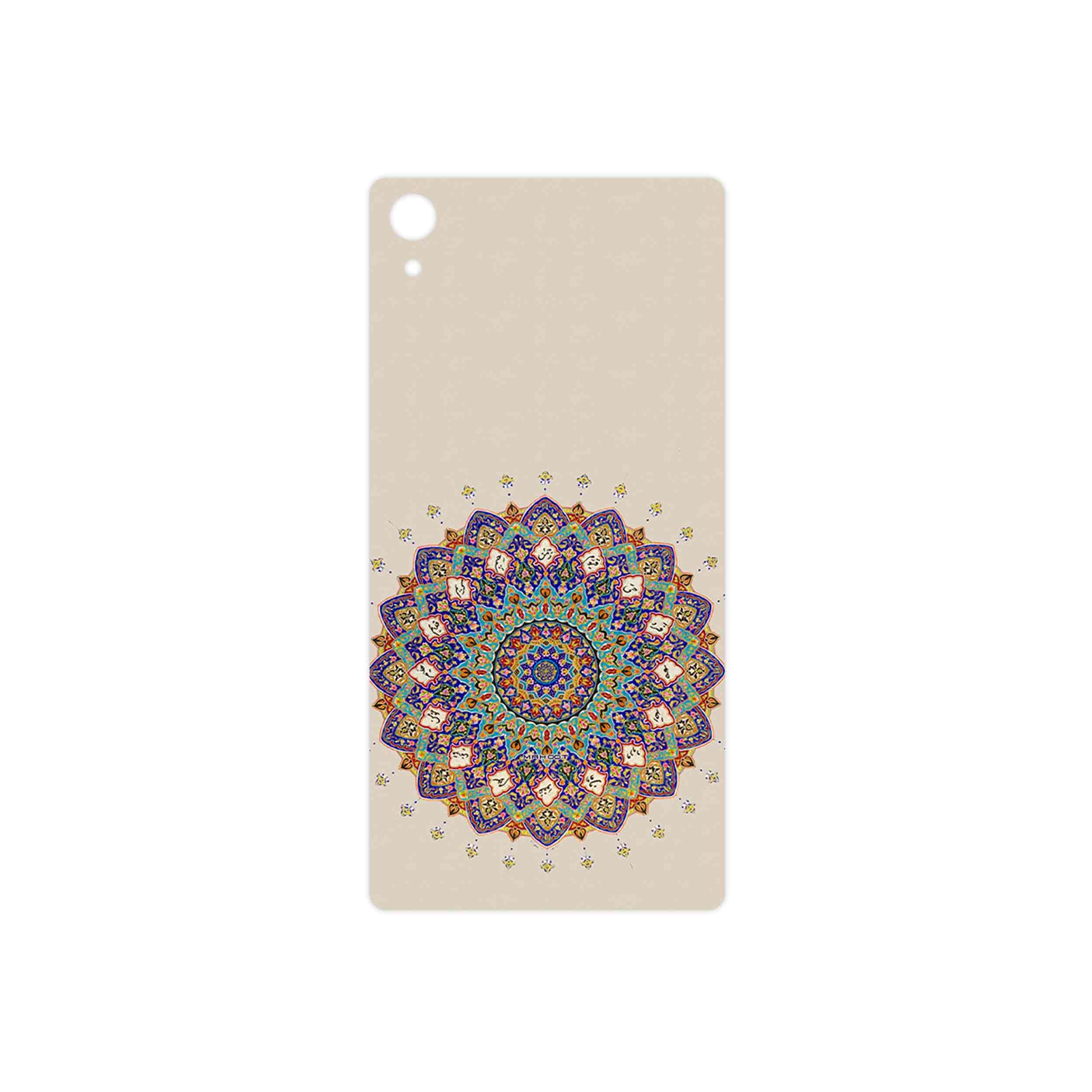 برچسب پوششی ماهوت مدل Art of Illumination 5 مناسب برای گوشی موبایل سونی Xperia Z2