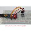 ماژول فشار بارومتریک مهندسیکا مدل BMP180