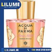 عطر ادکلن آکوا دی پارما پونیا نوبیل 100 میل زنانه