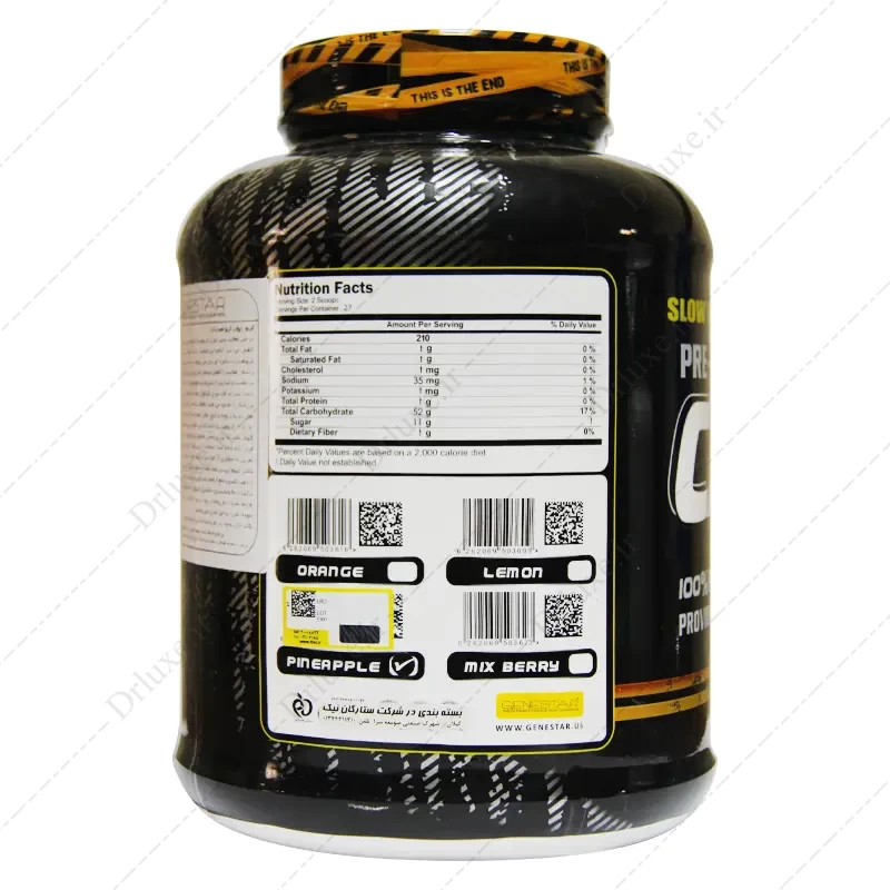قیمت و خرید پودر کربوهیدرات ژن استار 3000 گرم - دکتر لوکس