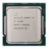 پردازنده مرکزی اینتل سری Comet Lake مدل Core i7-10700 تری