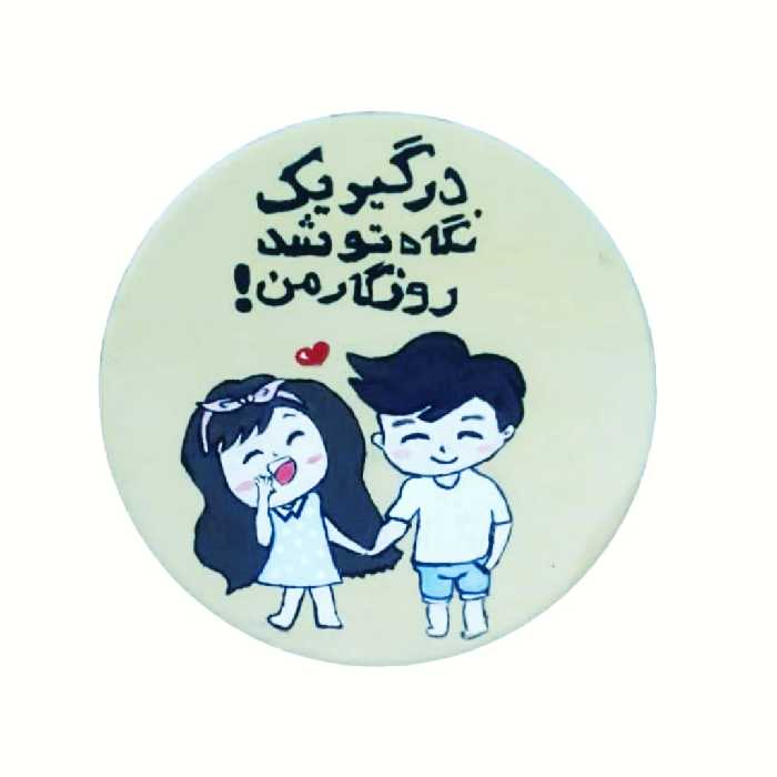 بشقاب دیوارکوب سفالی مدل عاشق