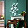 آینه اِلِنسی مدل BT058