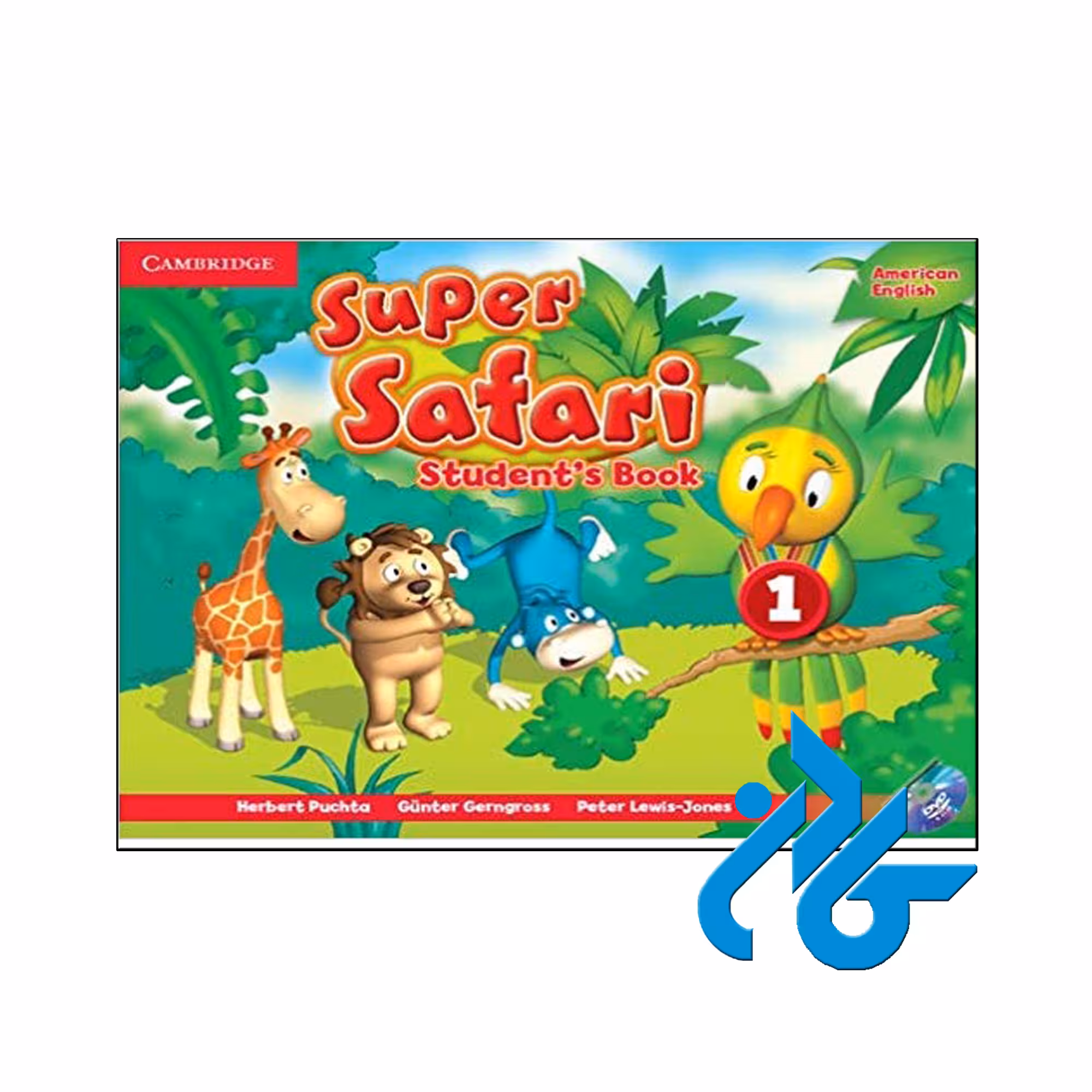 کتاب سوپر سافاری Super Safari 1 american