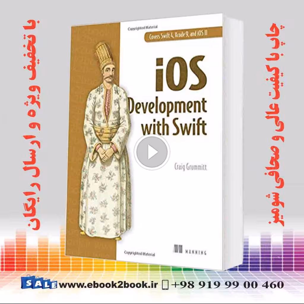 iOS Development with Swift