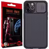 کاور آیرون من مدل Camshield مناسب برای گوشی موبایل اپل iPhone 12 iPhone 12 Pro