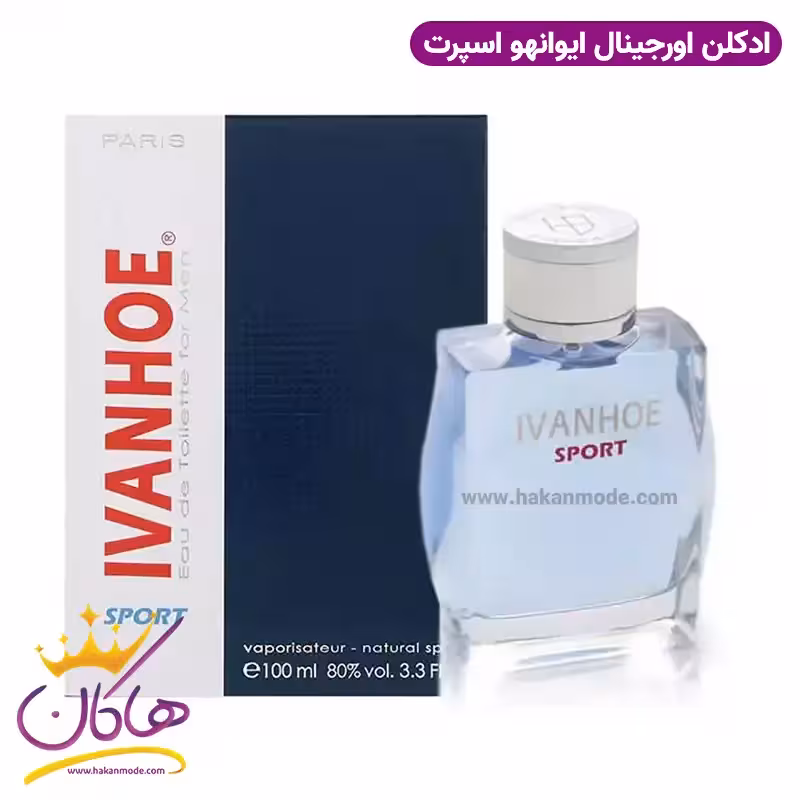 ادکلن ایوانهو اسپرت 100 میل | Yves De Sistelle Ivanhoe Sport