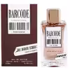 ادو پرفیوم مردانه ویوا کریشن مدل BARCODE Exlusive Edition حجم 80 میلی لیتر