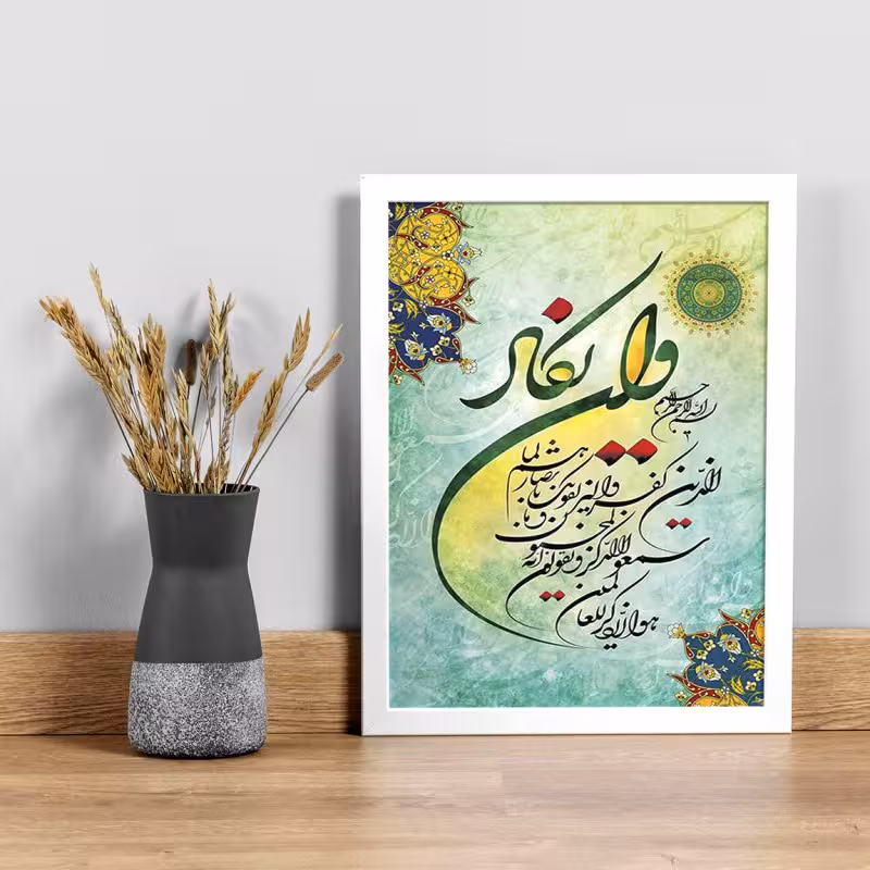 تابلو مدل دکوراتیو و ان یکاد کد 09