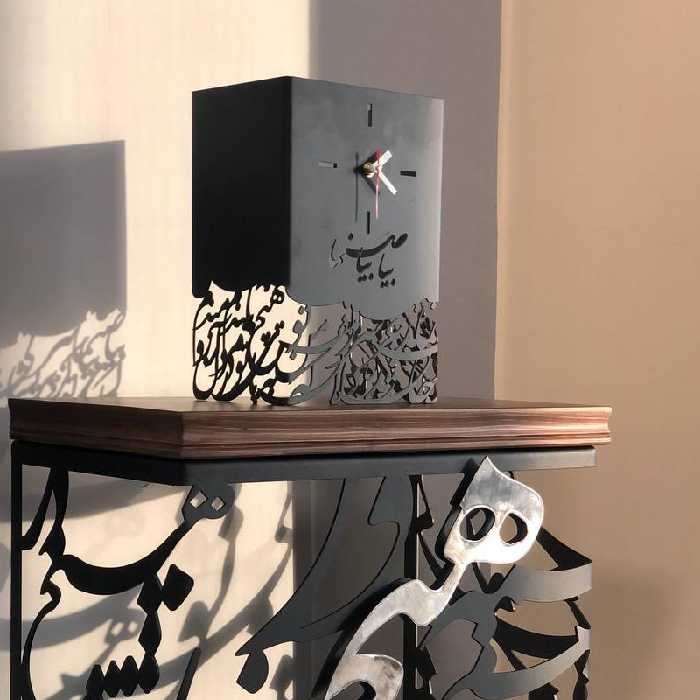 ساعت رومیزی  صنما مشکی