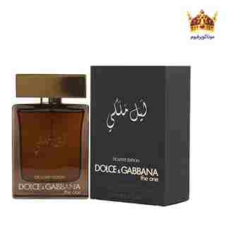 ادکلن دی اند جی د وان رویال نایت-لیل ملکی | دی اند جی د وان رویال نایت | Dolce Gabbana The One Royal Night | موناکوپرفیوم