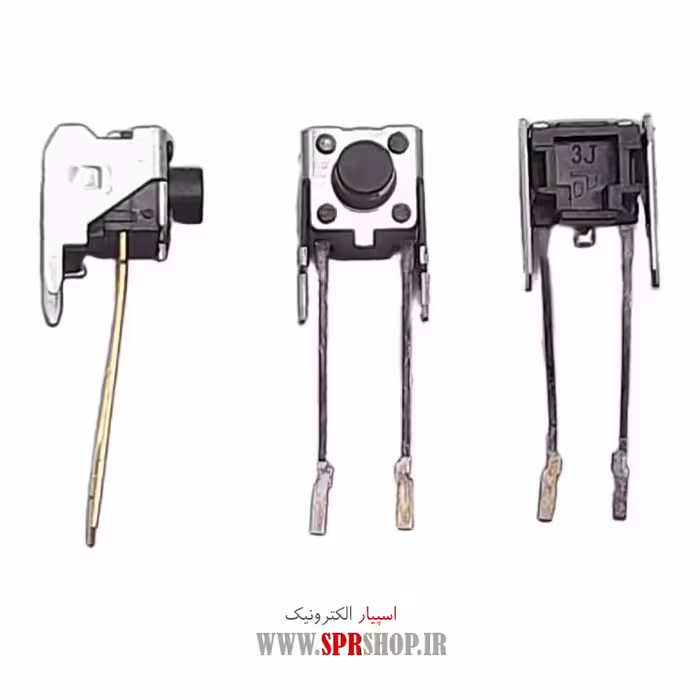 ميکروسوئيچ 2 پايه 2 میلی متر RIGHT کد (15)