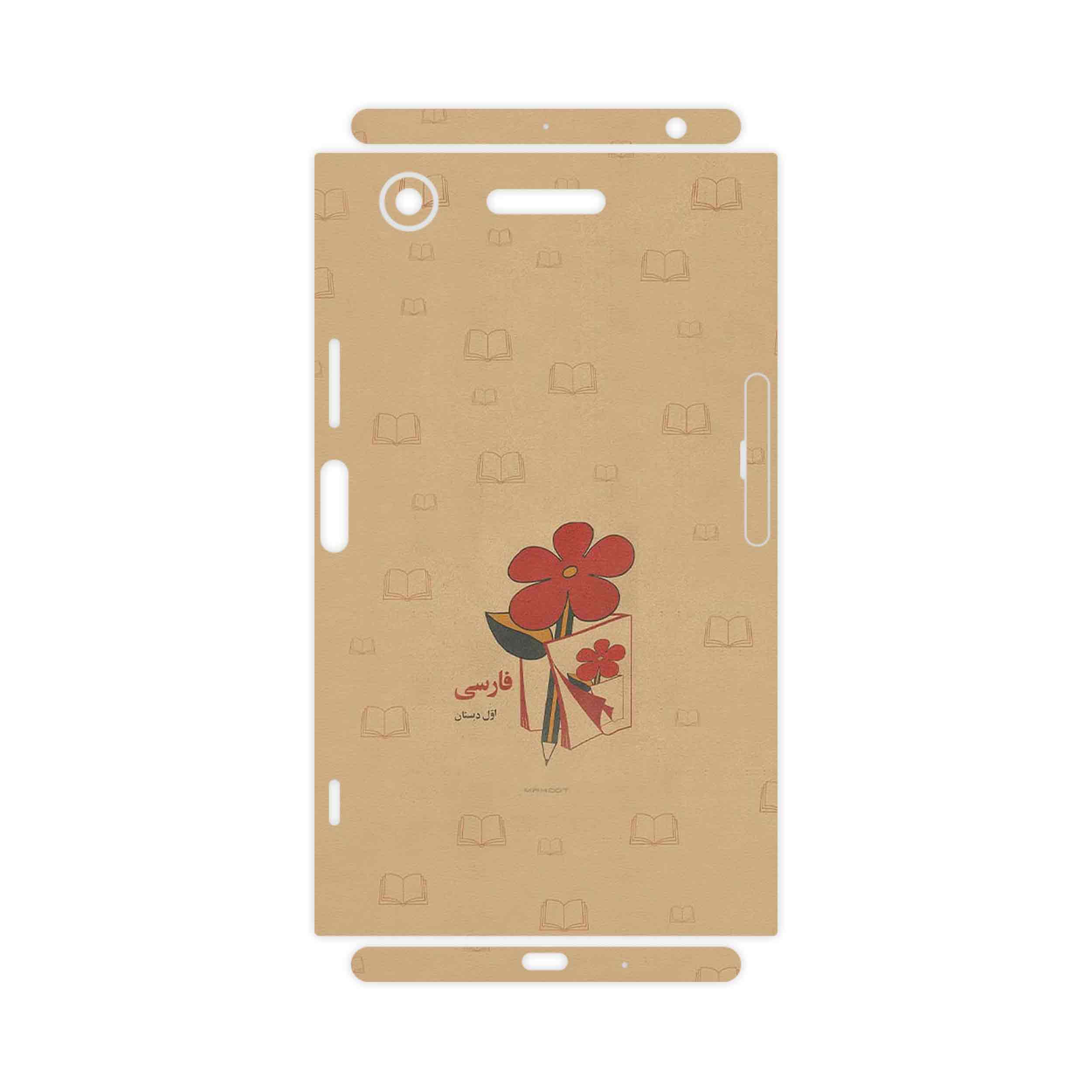 برچسب پوششی ماهوت مدل Persian book Nostalgia-FullSkin مناسب برای گوشی موبایل سونی Xperia XZ1