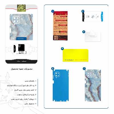 برچسب پوششی ماهوت مدل Blue Ocean Marble-FullSkin مناسب برای گوشی موبایل سامسونگ Galaxy M62