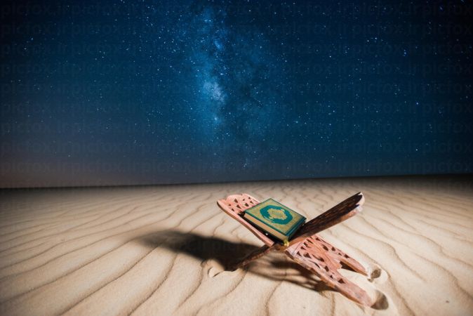 خرید و دانلود عکس IranBCS کد 30519 | پیک فاکس | Pic Fox