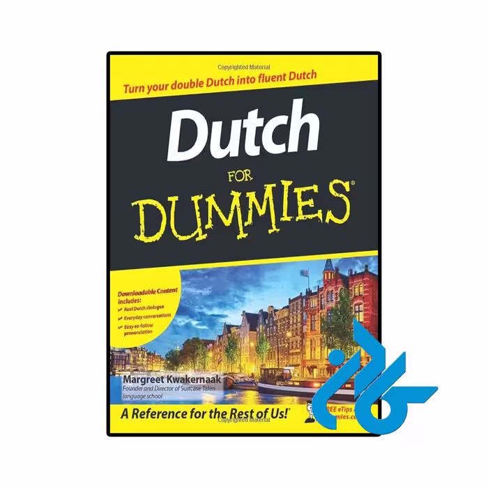 خرید و قیمت کتاب هلندی Dutch For Dummies از فروشگاه کادن