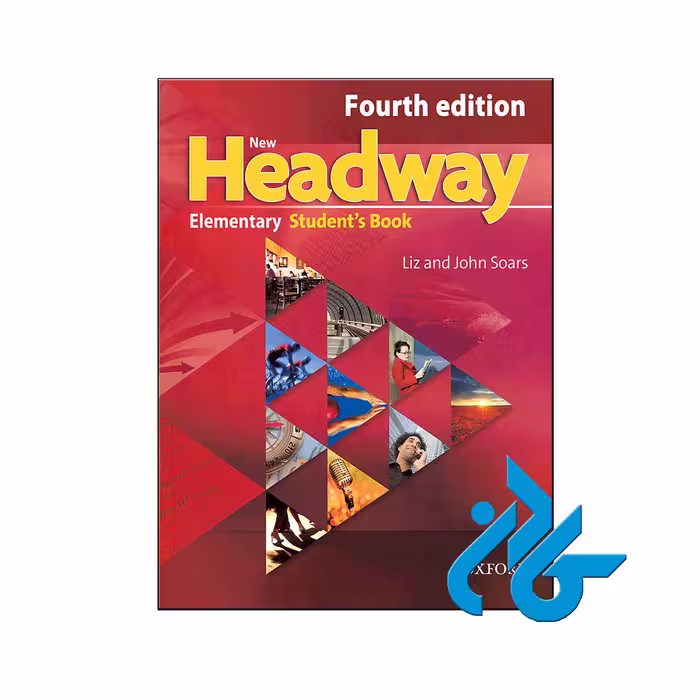 کتاب New Headway Elementary 4th - با تخفیف ویژه - کــادن