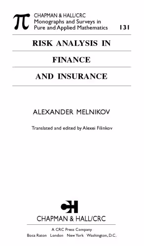 خرید و دانلود نسخه کامل کتاب Risk Analysis in Finance and Insurance (Chapman &amp; Hall/CRC Financial Mathematics Series)