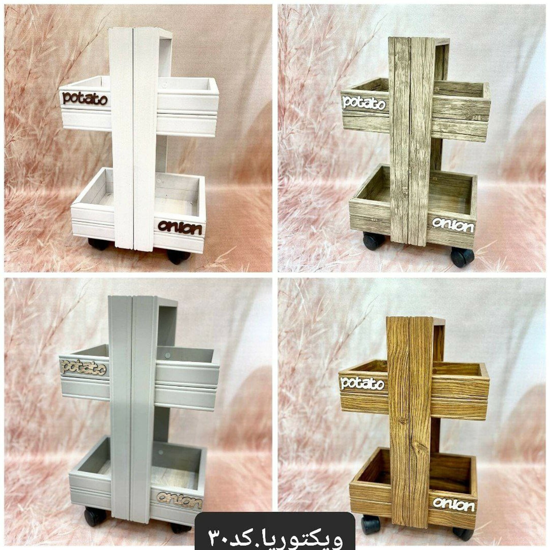 سبد ویکتوریا تمام چوب چرخ دار کد 20