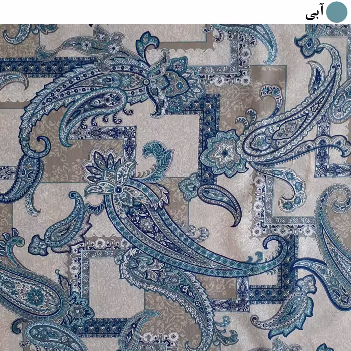 سرویس روتختی سندس مدل شاندیز کد F225 دونفره 6 تکه