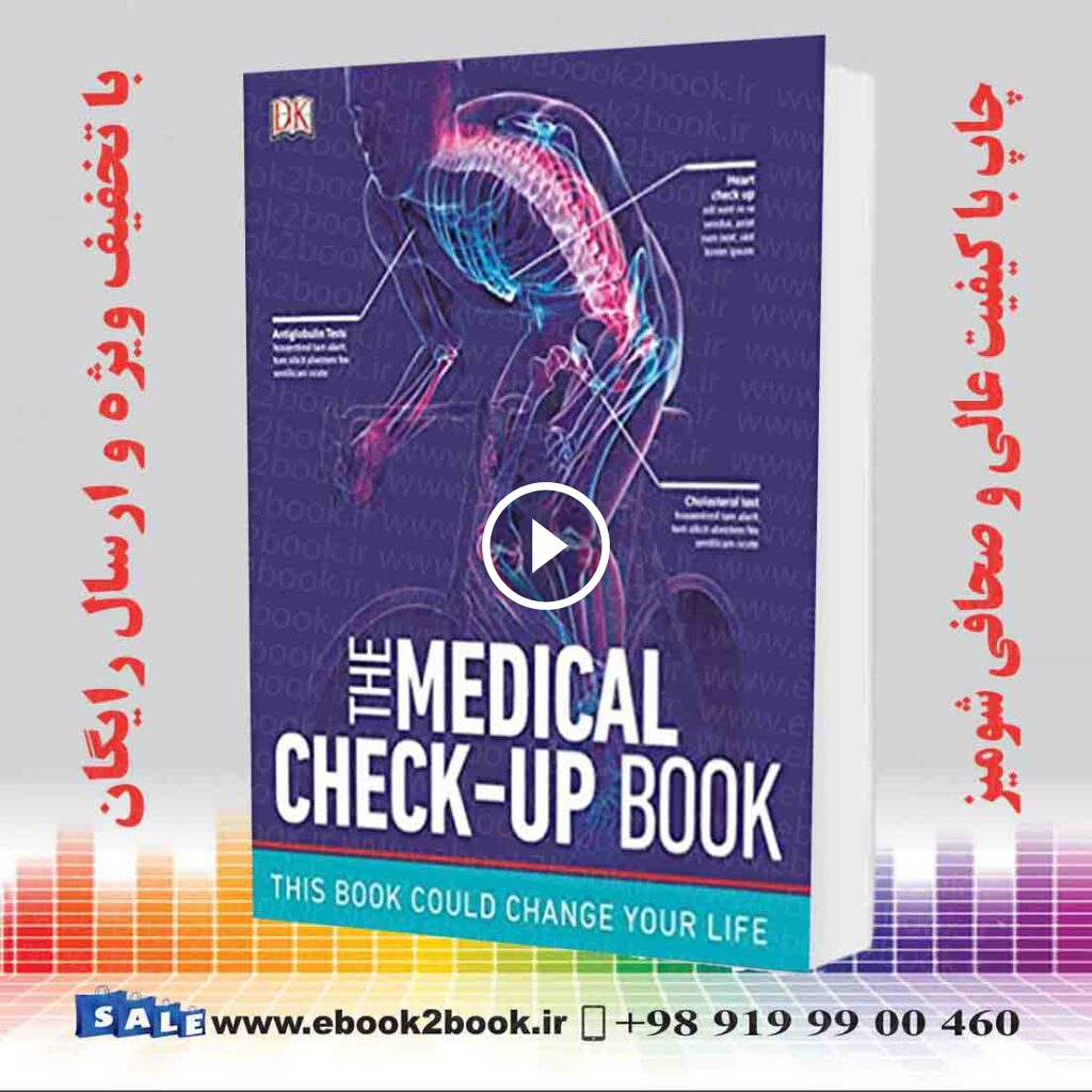 The Medical Checkup Book Illustrated Edition