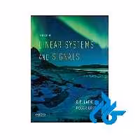 Linear Systems and Signals - تا 50% تخفیف کتاب زبان- فروشگاه اینترنتی کـــادن