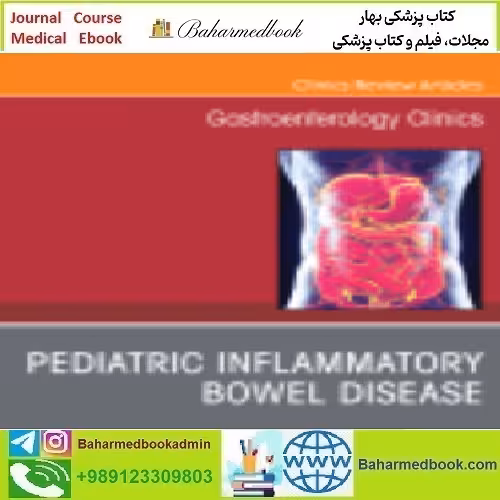 Gastroenterology Clinics of North America 2024 Full Archives