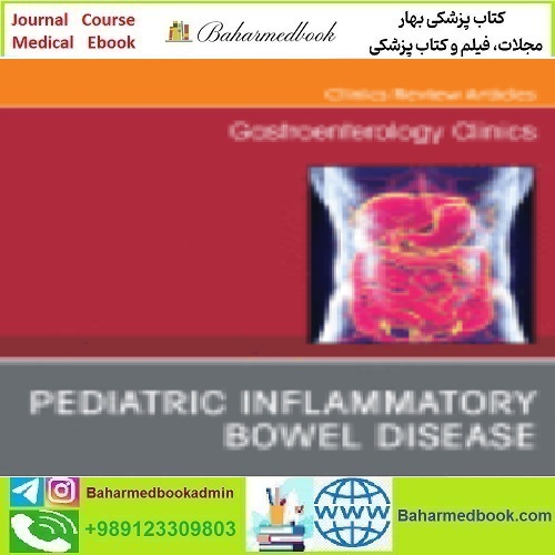 Gastroenterology Clinics of North America 2024 Full Archives