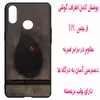 کاور مدل Z1220 مناسب برای گوشی موبایل سامسونگ Galaxy A10s