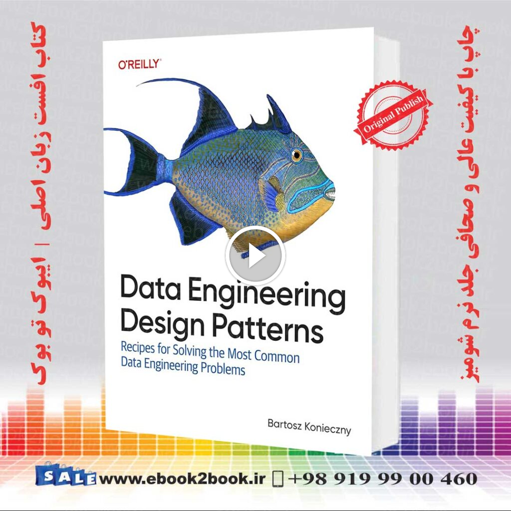 Data Engineering Design Patterns