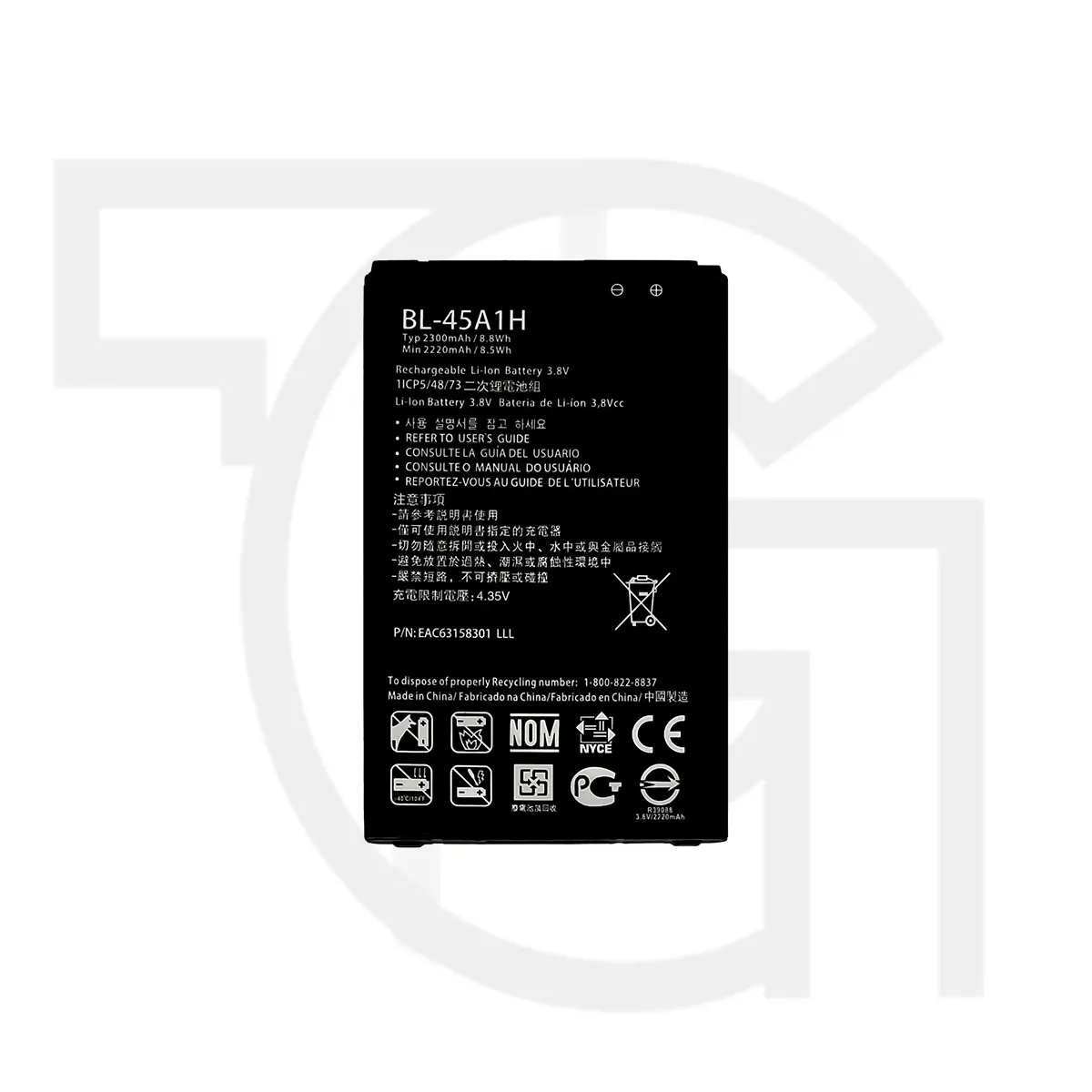 باتری ال‌جی Battery LG K10 Dual SIM