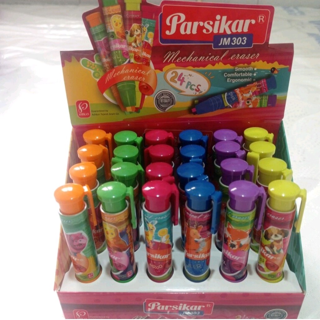 پاکن اتودی پارسیکار فانتزی