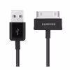 کابل تبدیل USB به 30 پین مدل p1000 طول 1 متر