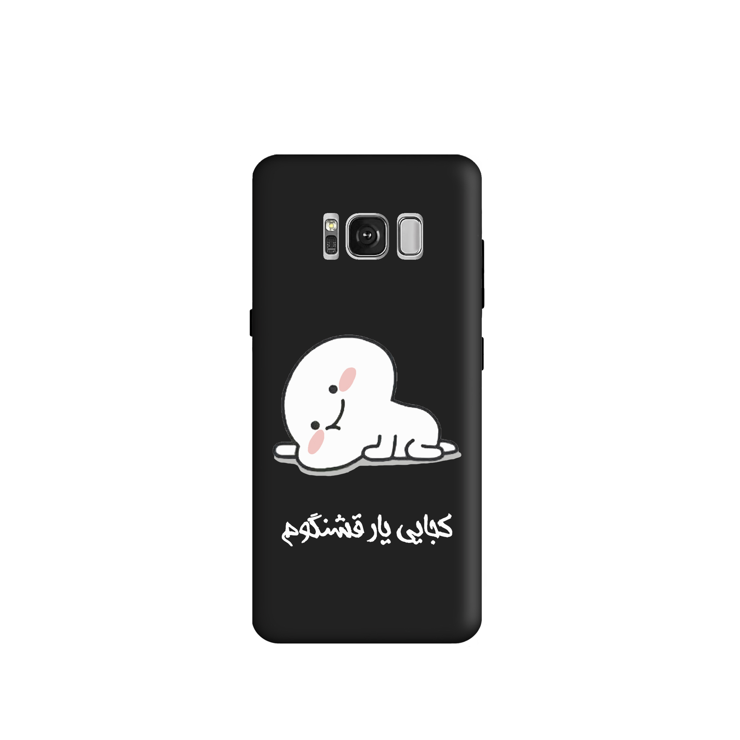 کاور طرح پنتول فانتزی  کد y5886 مناسب برای گوشی موبایل سامسونگ  Galaxy S8 Plus