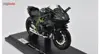 موتور بازی مایستو مدل Kawasaki Ninja H2R