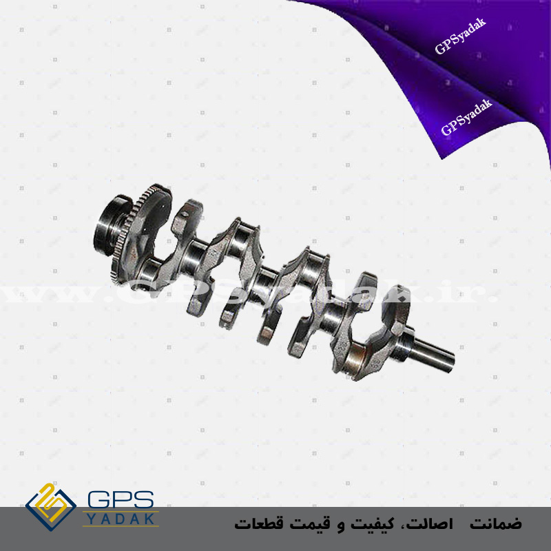 میلنگ کیا سراتو کوپه OEmax