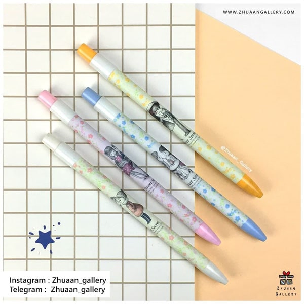 اتود 2 میل Sweet Secret رمانتیک