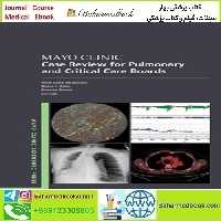 Mayo Clinic Case Review for Pulmonary and Critical Care Boards