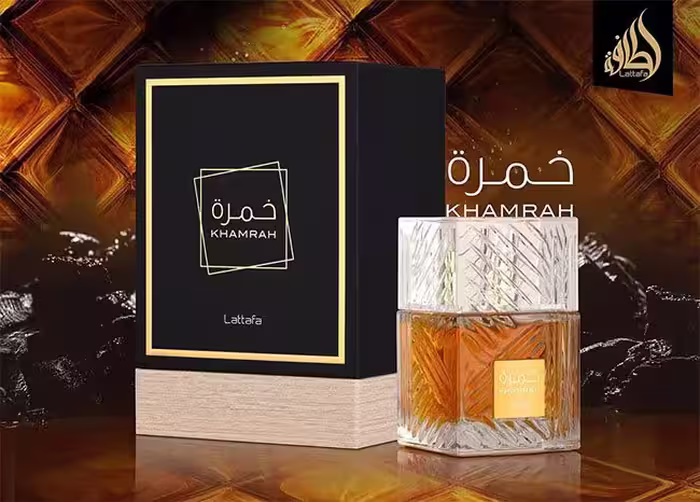 عطر ادکلن عربی خمره لطافه | عطر و ادکلن آویژه کنگان