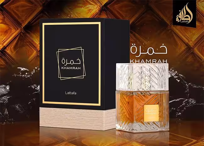 عطر ادکلن عربی خمره لطافه | عطر و ادکلن آویژه کنگان