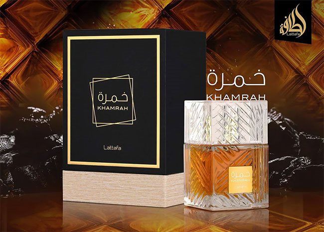 عطر ادکلن عربی خمره لطافه | عطر و ادکلن آویژه کنگان