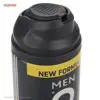 فوم اصلاح آرکو من مدل Cool حجم 200 میلی لیتر