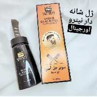 ژل شانه دار نیترو. دارای رنگدانه مشکی 