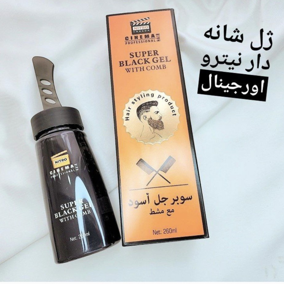 ژل شانه دار نیترو. دارای رنگدانه مشکی 