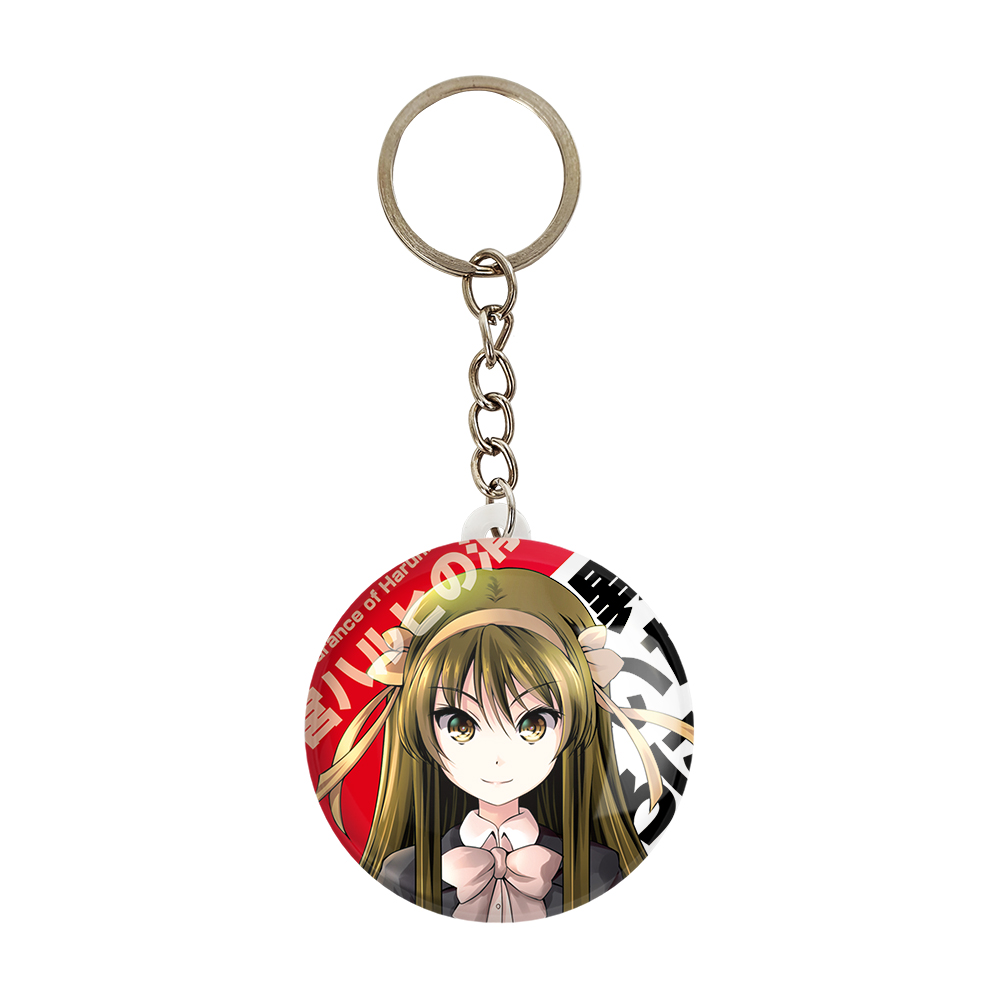 جاکلیدی خندالو مدل هاروهی انیمه ناپدید شدن هارومی سوزومیا The Disappearance of Haruhi Suzumiya کد 23122