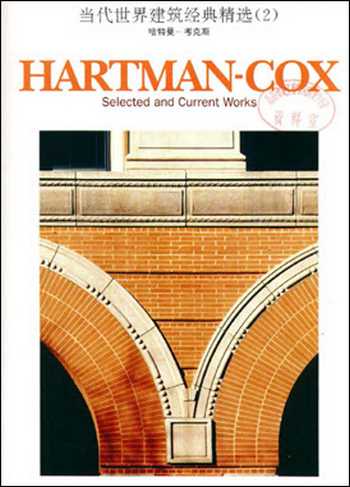  دانلود کتاب Hartman Cox Selected and Current Works - دانلود کتاب های دانشگاهی