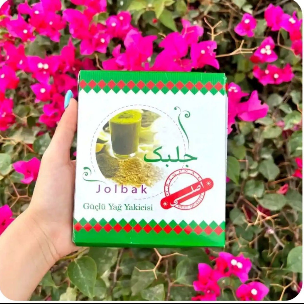 پودر جلبک