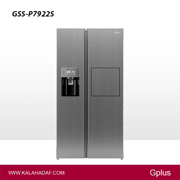 یخچال فریزر ساید بای ساید جی پلاس مدل | GSS-P7922S | فروشگاه اینترنتی لوازم خانگی کالا هدف
